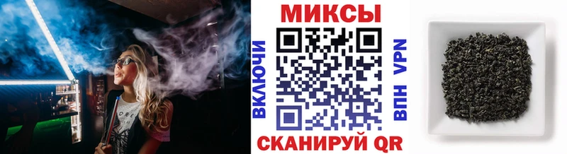 Купить закладки  Энем  Бутират оксибутират 