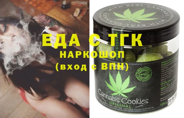 Альфа ПВП Покровск