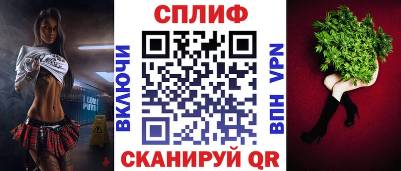 Шишки марихуана Bruce Banner  Купить  Энем 